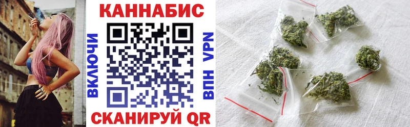 Купить наркотик аптеки Макаров Альфа ПВП  ГАШИШ  МАРИХУАНА  КОКАИН 