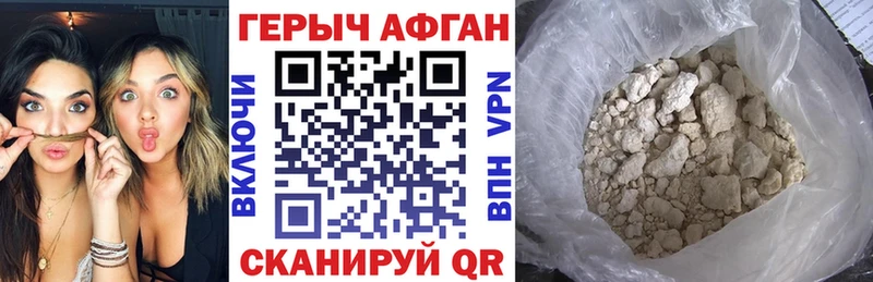 ГЕРОИН гречка  ОМГ ОМГ ссылки  Макаров  купить наркотики сайты 