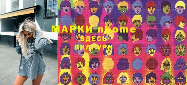 a pvp Белоозёрский