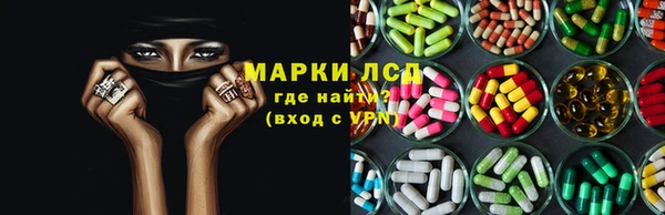 a pvp Белоозёрский