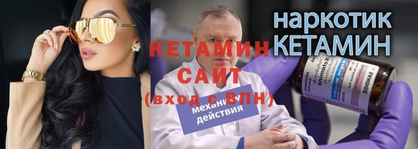 дживик Белокуриха