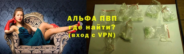 a pvp Белоозёрский