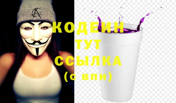 a pvp Белоозёрский