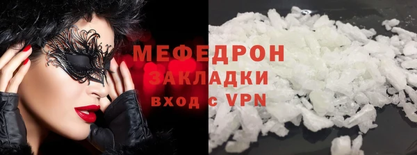 a pvp Белоозёрский