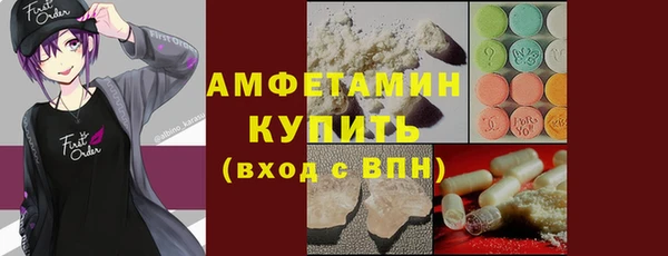 героин Беломорск