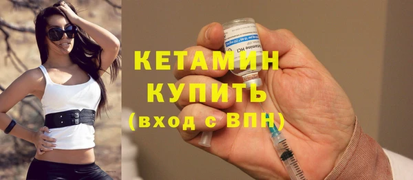 дживик Белокуриха