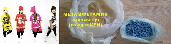 a pvp Белоозёрский