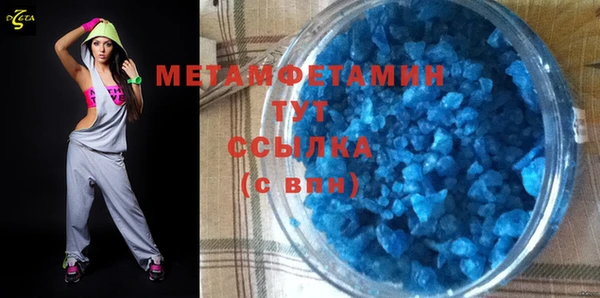 a pvp Белоозёрский
