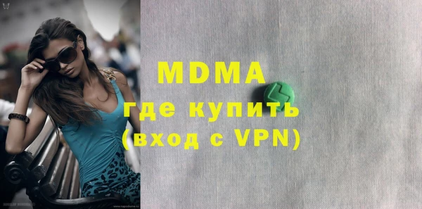 a pvp Снежинск