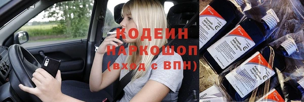 a pvp Белоозёрский