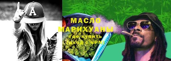 героин Беломорск