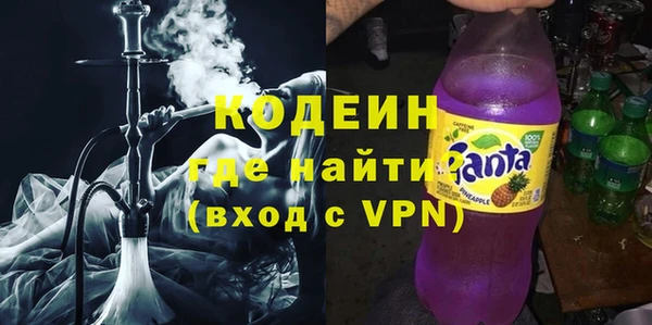 героин Беломорск