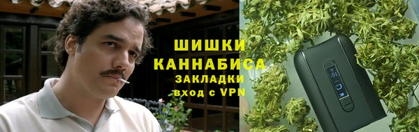 героин Беломорск