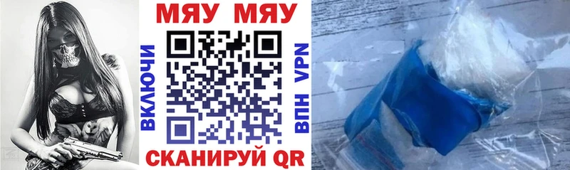 МЕФ 4 MMC  Макаров 