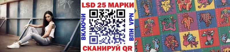 Марки N-bome 1,8мг  как найти закладки  Макаров 