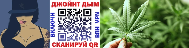 Бошки Шишки семена Макаров